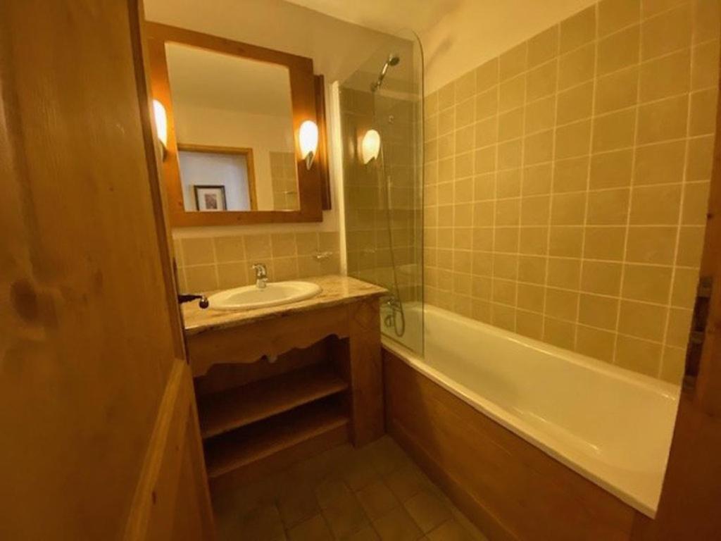 Residence Prince Des Cimes, Arc 1950 Les Arcs  Ngoại thất bức ảnh
